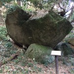 石老山・顕鏡寺の奇石