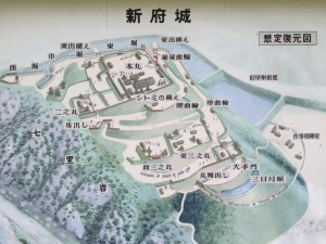新府城の地図