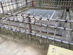 姫路城の井戸