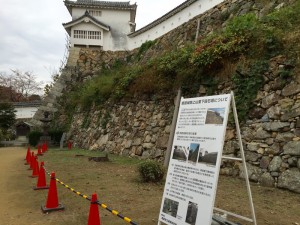 黒田官兵衛時代の姫路城の石垣