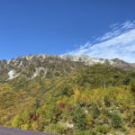 立山「大観峰」の紅葉