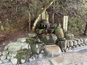 玉作湯神社・願い石