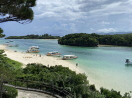 川平湾(川平公園)