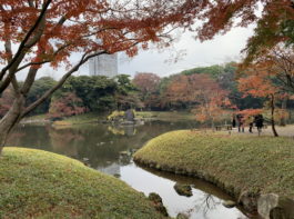 小石川後楽園