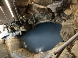つぼ湯