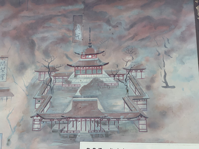比叡山 延暦寺 を2時間で効率よく観光するポイント 延暦寺の周り方 国内観光500箇所