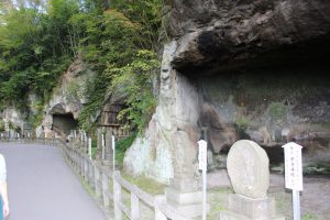瑞巌寺の洞窟遺跡群