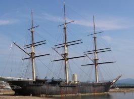 えさし海の駅「開陽丸」