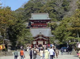 鶴岡八幡宮