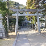 立磐神社