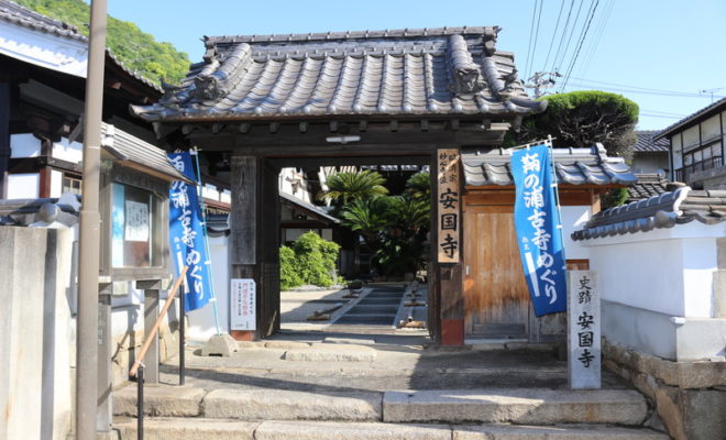 鞆の浦・安国寺