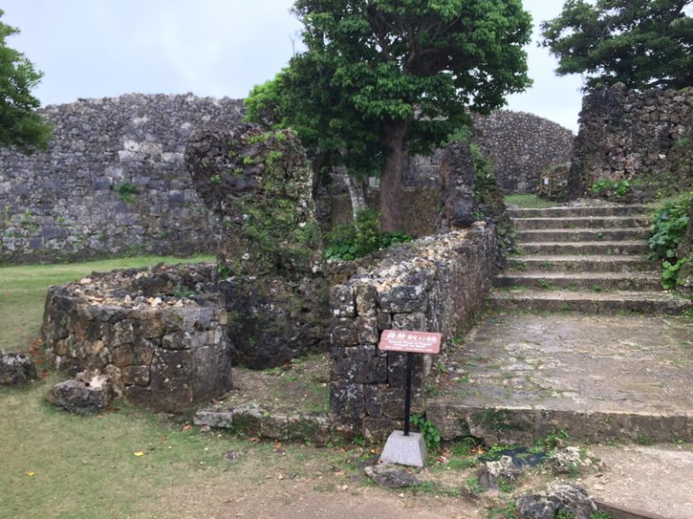 中城城と護佐丸盛春とは～護佐丸・阿麻和利の乱と王女・百度踏揚【世界遺産】 日本の国内旅行ガイド700箇所
